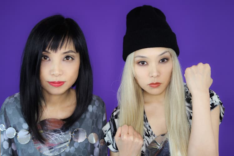 Cibo Matto artist profile image