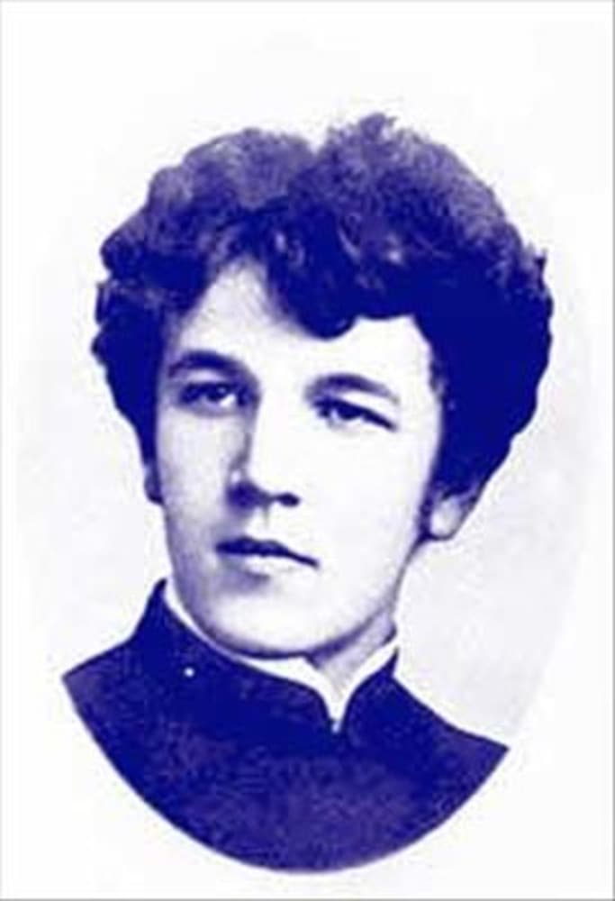 Nikolai Medtner artist profile image