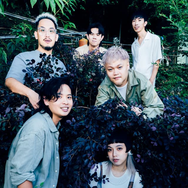 問題總部 It's Your Fault artist profile image