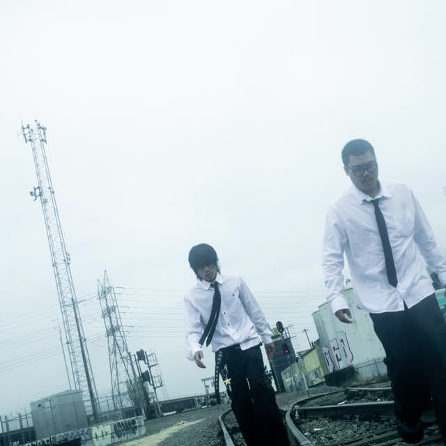 Dream, Ivory's artist profile image