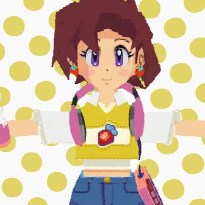 Strawberry Station artist profile image