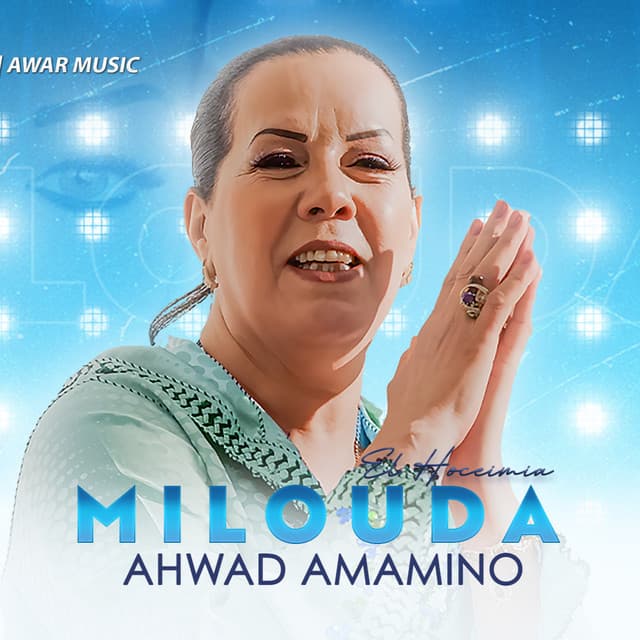 Milouda El Hoceimia artist profile image