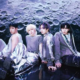 ONEUS's artist profile image