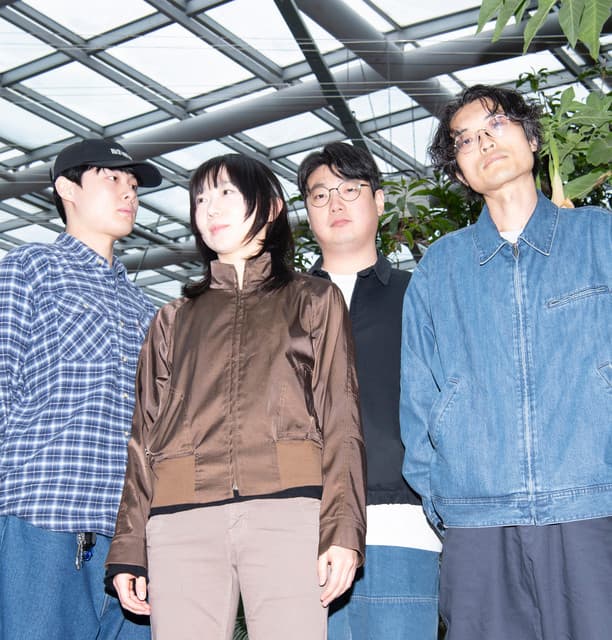 Say Sue Me's artist profile image