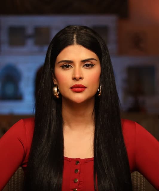 Salma Rachid profile