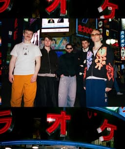 The Murder Capital's artist profile image