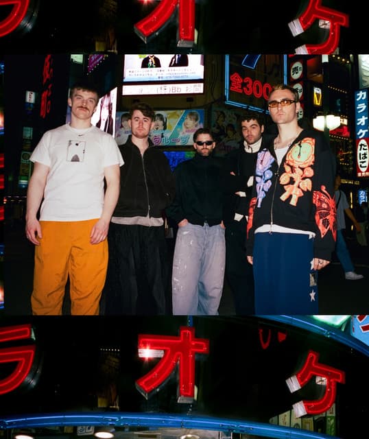 The Murder Capital artist profile image