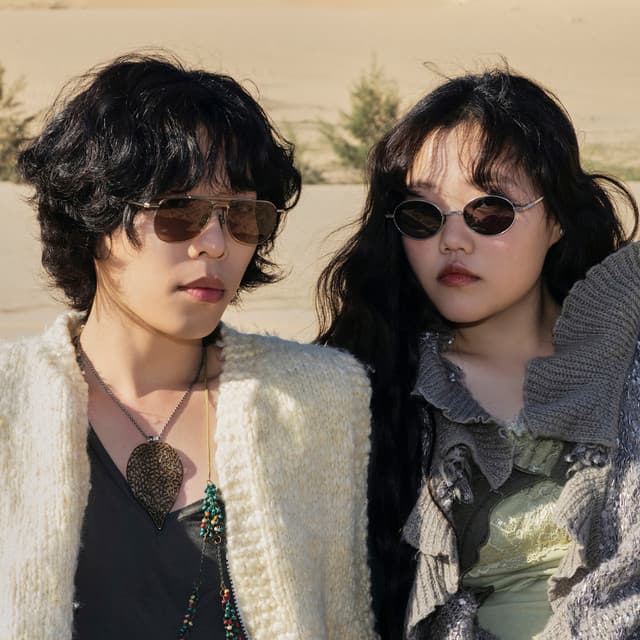 AKMU artist profile image