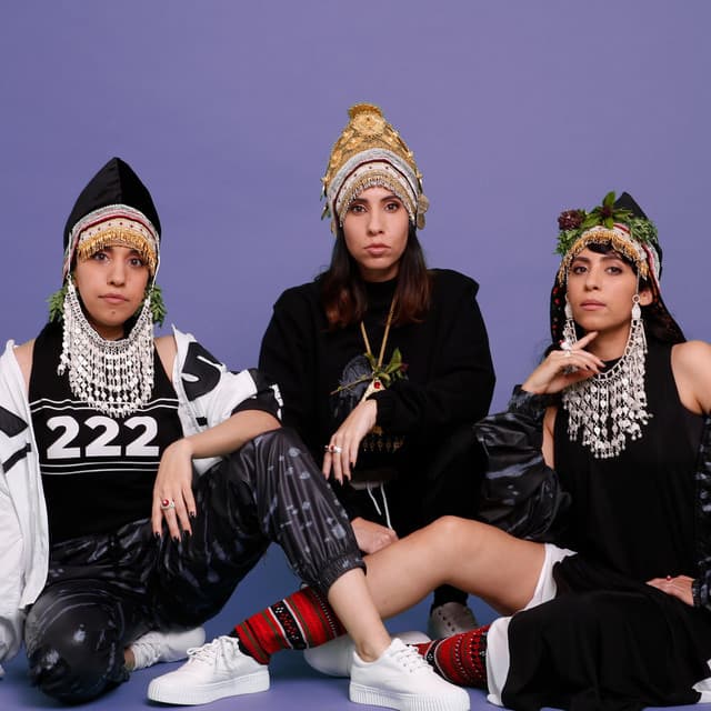 A-WA artist profile image