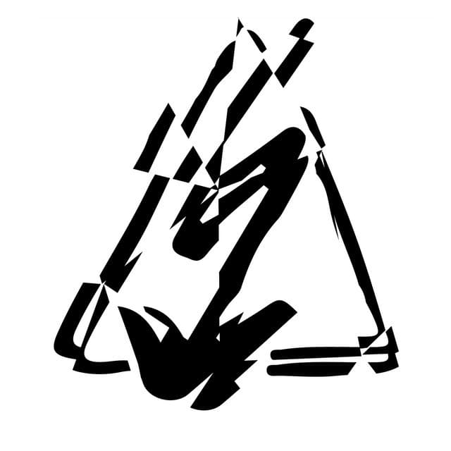 Dangers artist profile image