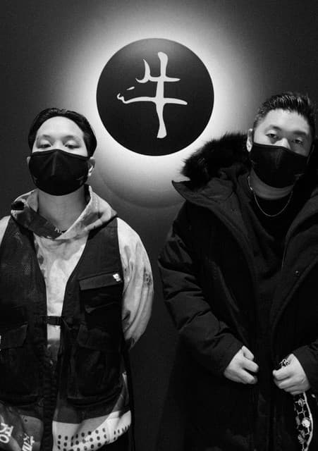 YEAR OF THE OX's artist profile image