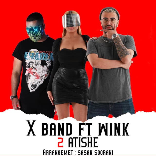 X Band artist profile image