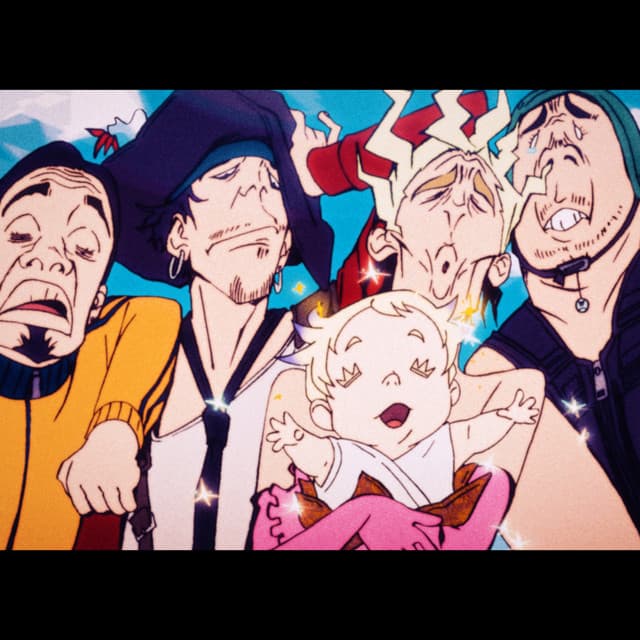 King Gnu artist profile image