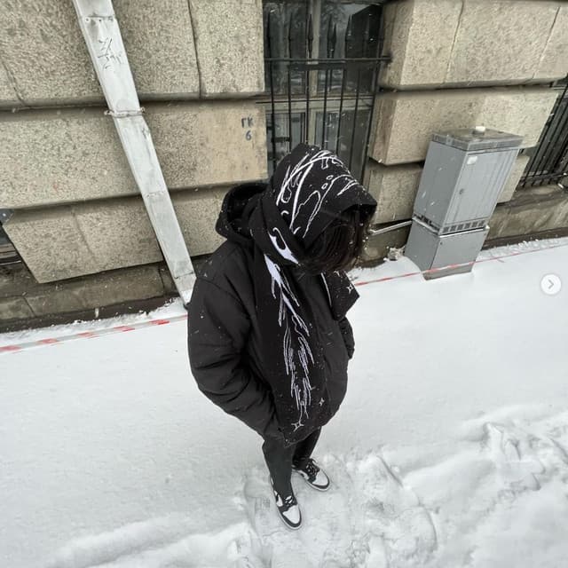 squirl beats artist profile image