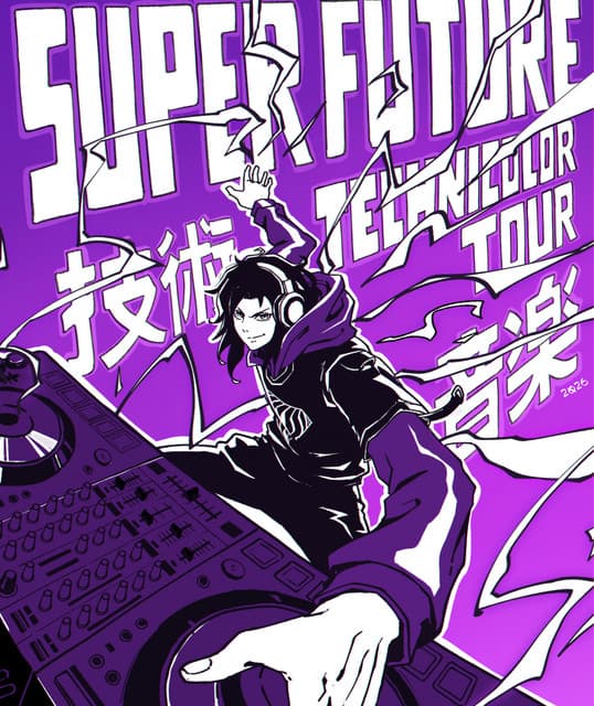 Super Future artist profile image