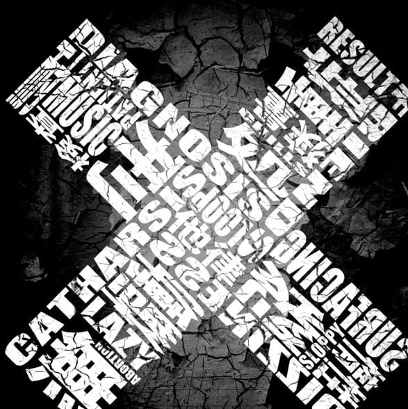 Maretu artist profile image