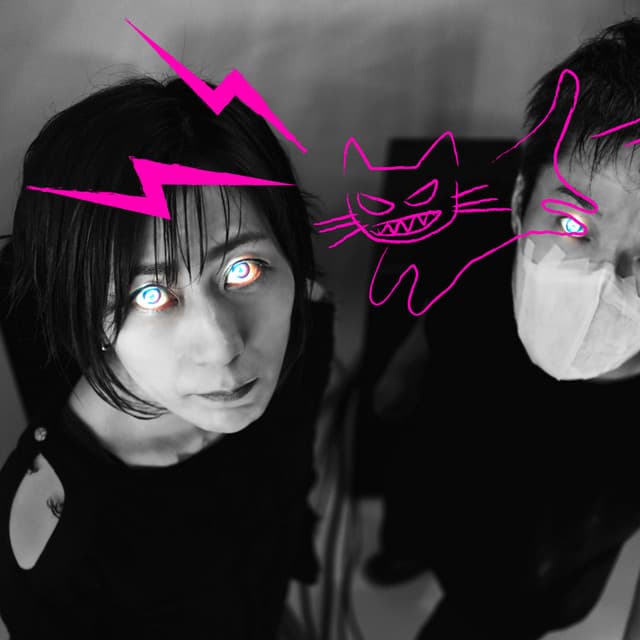 Melt-Banana artist profile image