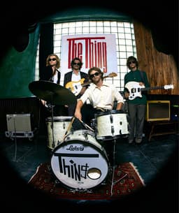 The Thing's artist profile image