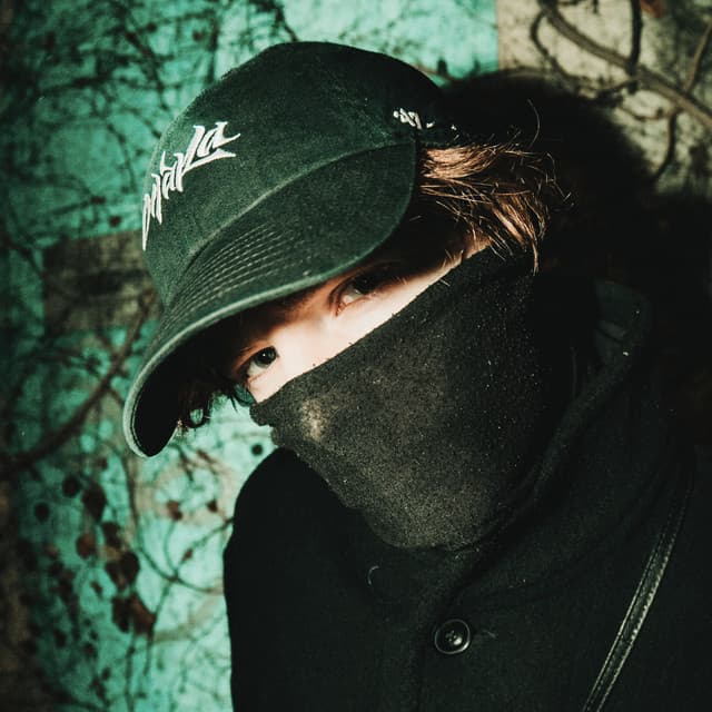 ONARA artist profile image