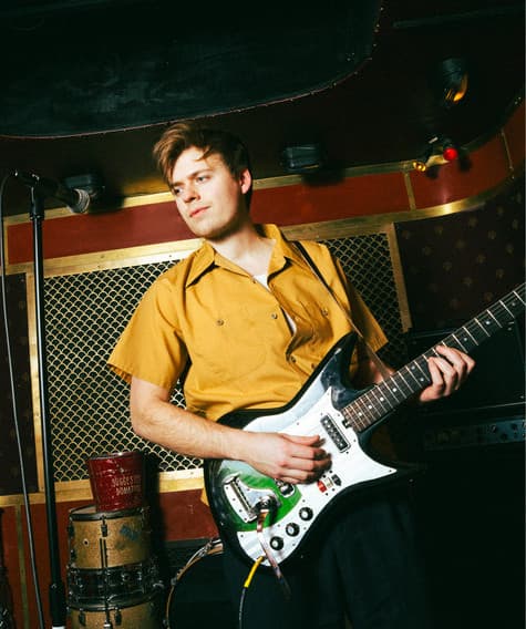 Shane Guerrette's artist profile image