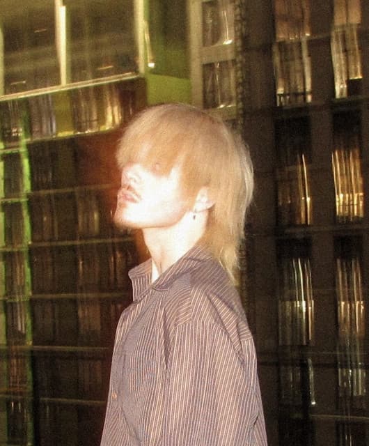 Reu artist profile image