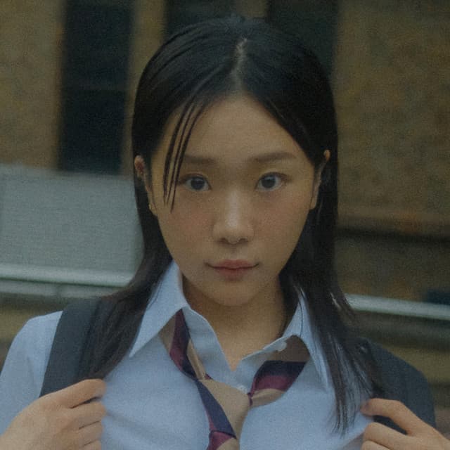 KATIE artist profile image