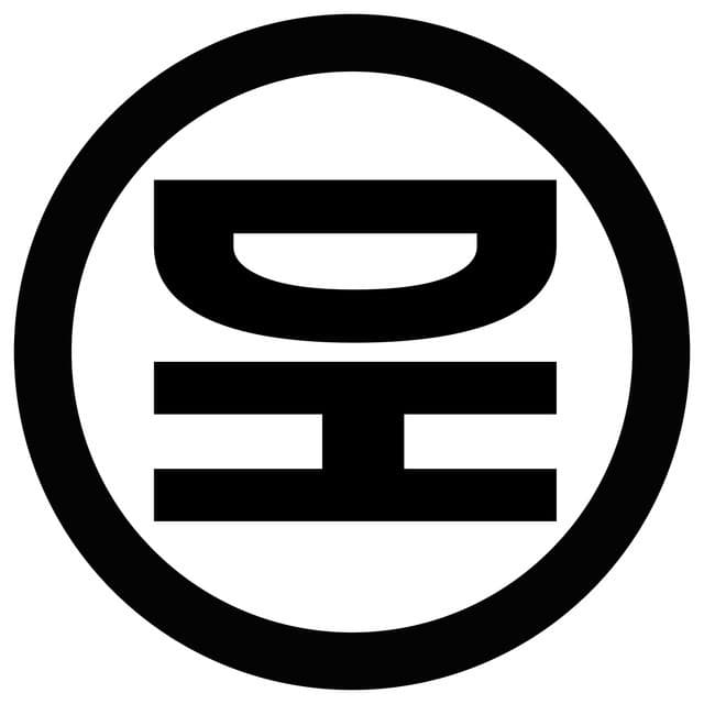 Dot Hacker artist profile image