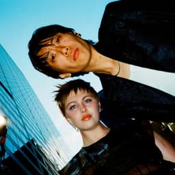 Cafuné's artist profile image