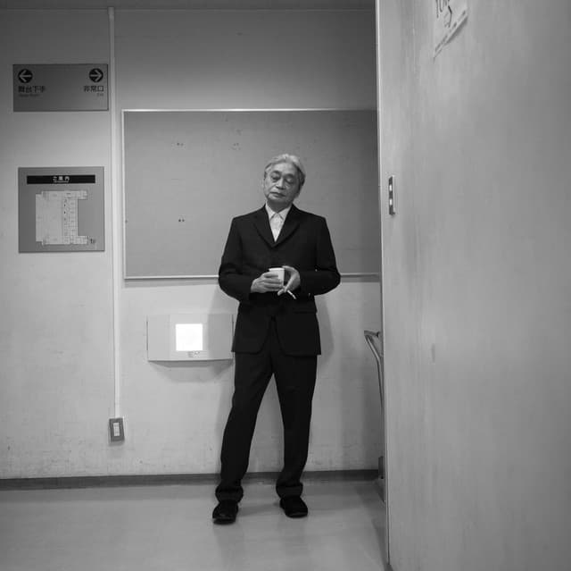 Haruomi Hosono artist profile image