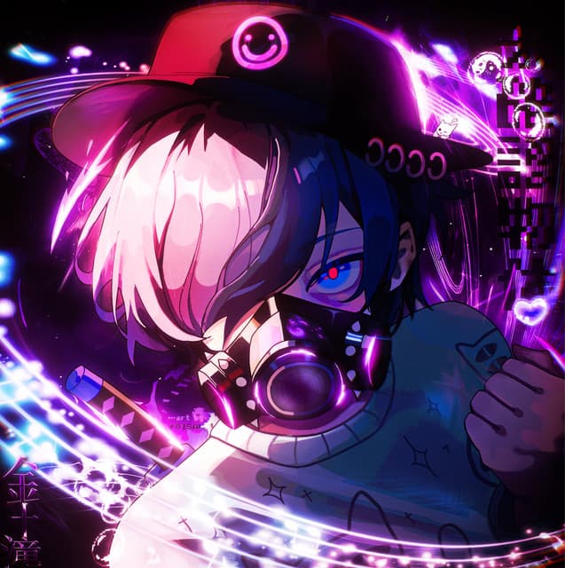 glichery artist profile image