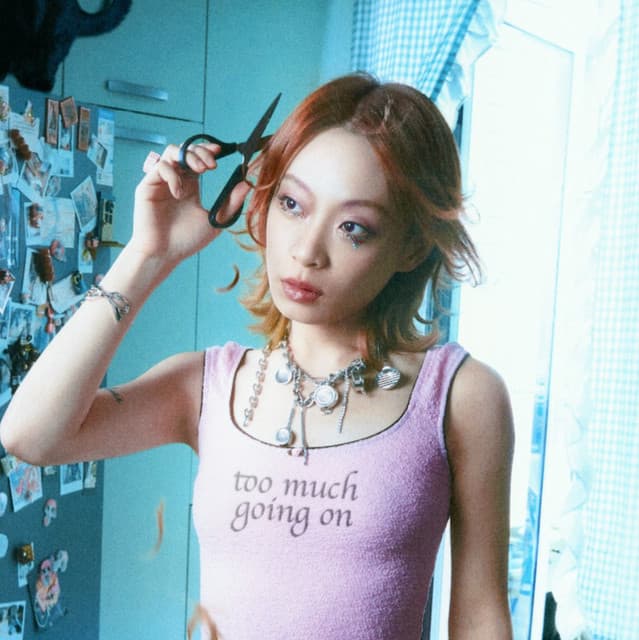 Cacien artist profile image
