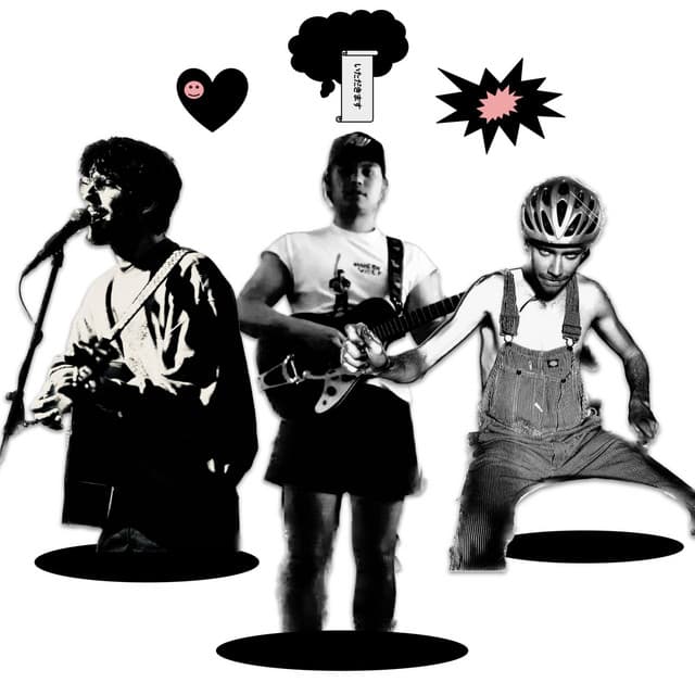 Porch Music's artist profile image