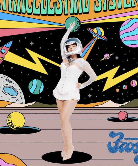 Frosty artist profile image