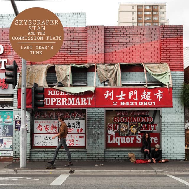 Skyscraper Stan artist profile image