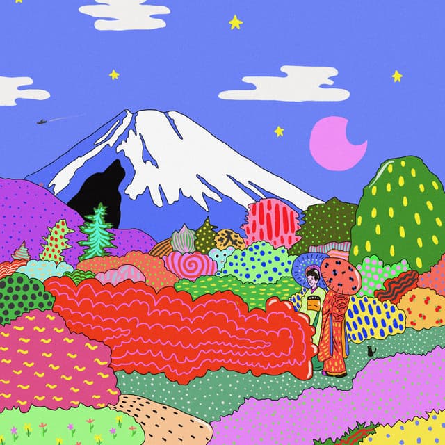 Mujo artist profile image