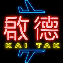 Kai Tak's artist profile image