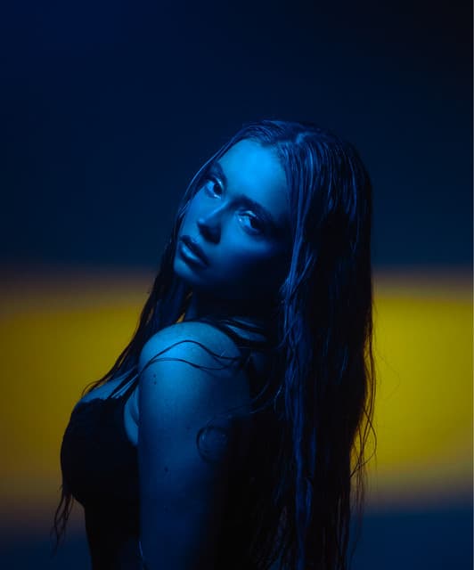 NERIAH artist profile image