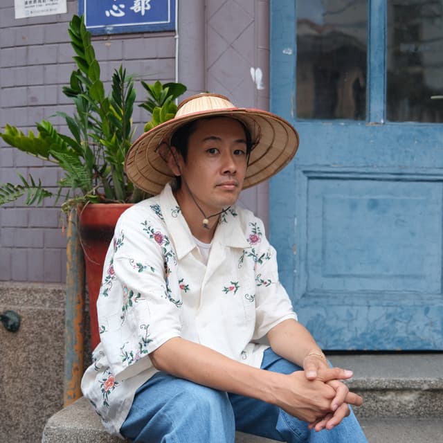 EVISBEATS artist profile image