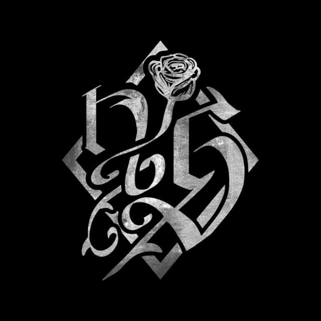 No Silence artist profile image