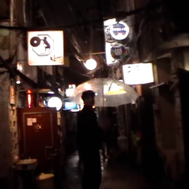 GOM artist profile image