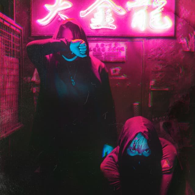 Nouveau Arcade artist profile image