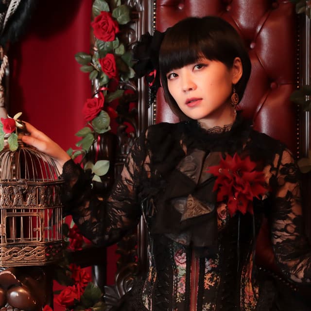 Mika Kobayashi artist profile image