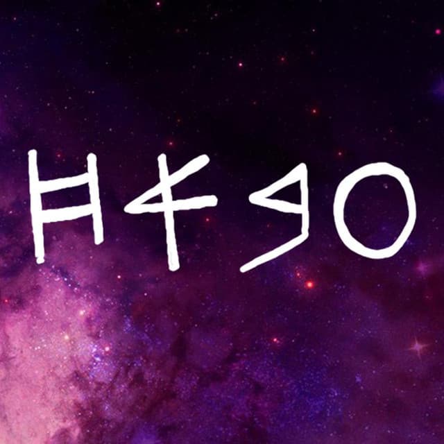 Hago artist profile image