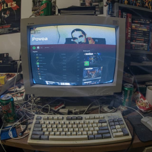 Povoa artist profile image