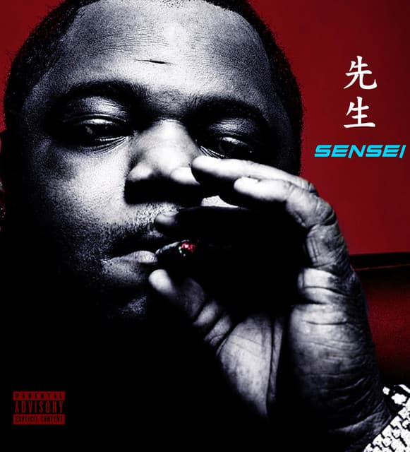 Big Pokey's artist profile image