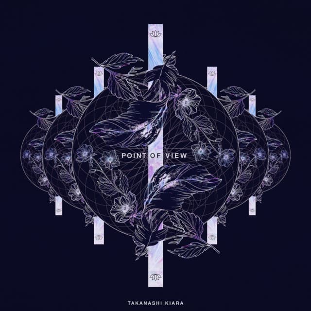 Takanashi Kiara artist profile image