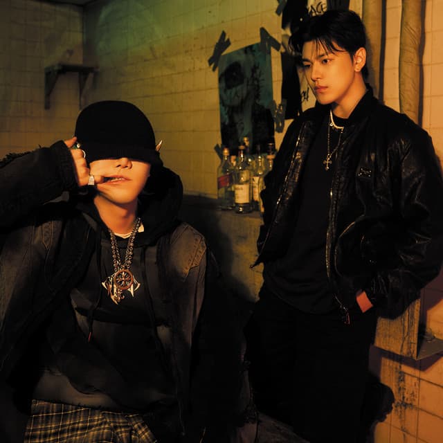 GroovyRoom's artist profile image