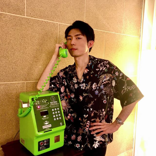 Guchon artist profile image