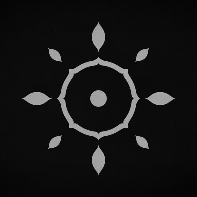 Nine Treasures's artist profile image