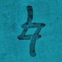 Naturally 7's artist profile image